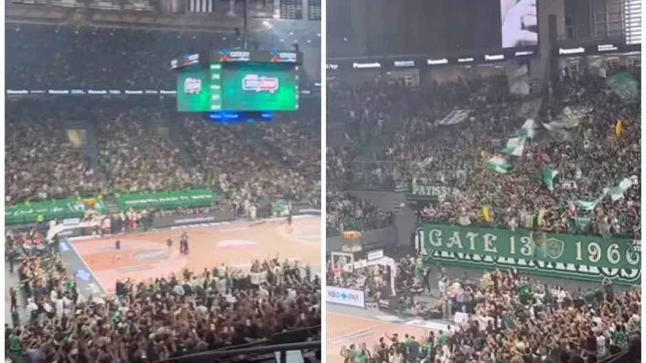 Πράσινο...ηφαίστειο!