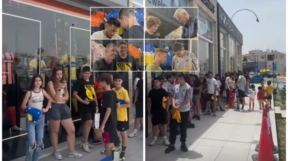 Ουρά...στο Orange Shop (Φώτος)