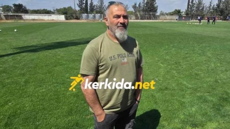 Το...ευχαριστώ στον Απόστολο