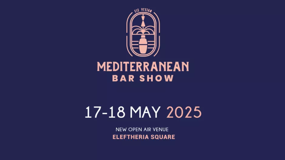 Το Mediterranean Bar Show επιστρέφει στη Λευκωσία | 17 & 18 Μαΐου 2025 στην Πλατεία Ελευθερίας