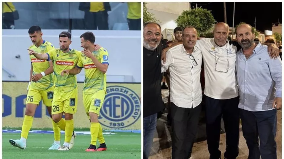 "Ξέραμε ότι μία τόσο τεράστια ομάδα όπως η ΑΕΛ, θα έπαιζε για το όνομα και την ιστορία της"