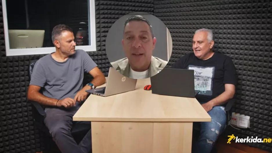 (ΒΙΝΤΕΟ) SUPER MONDAY με Χάρη Θεοχάρους 