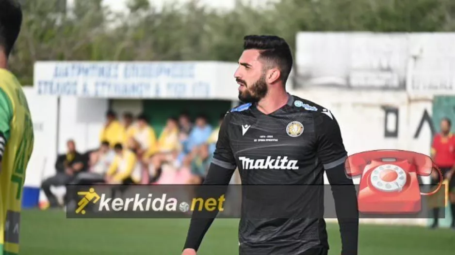 "Ο στόχος μου είναι να παραμείνω ανταγωνιστικός και να προσφέρω ό,τι καλύτερο" (ΣΧΟΛΙΟ για τον τελικό)