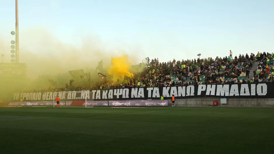 Aπό την Κυριακή...  συσπείρωση και στήριξη