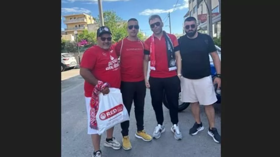 Από την Κύπρο...