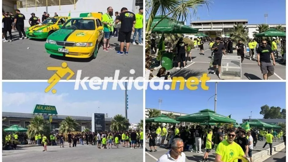 Το Kerkida στο Pre-game της ΑΕΚ (Βίντεο Kerkida)