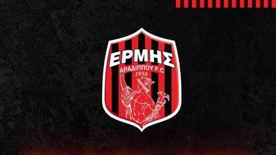 Συνεδρίασε το Δ.Σ και έπιασε... δουλειά για τη νέα σεζόν