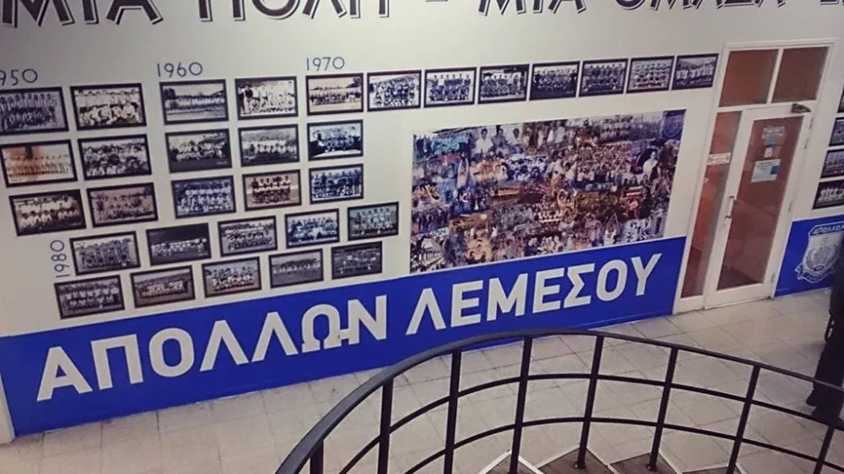 Απόλλων/Σωματείο 
