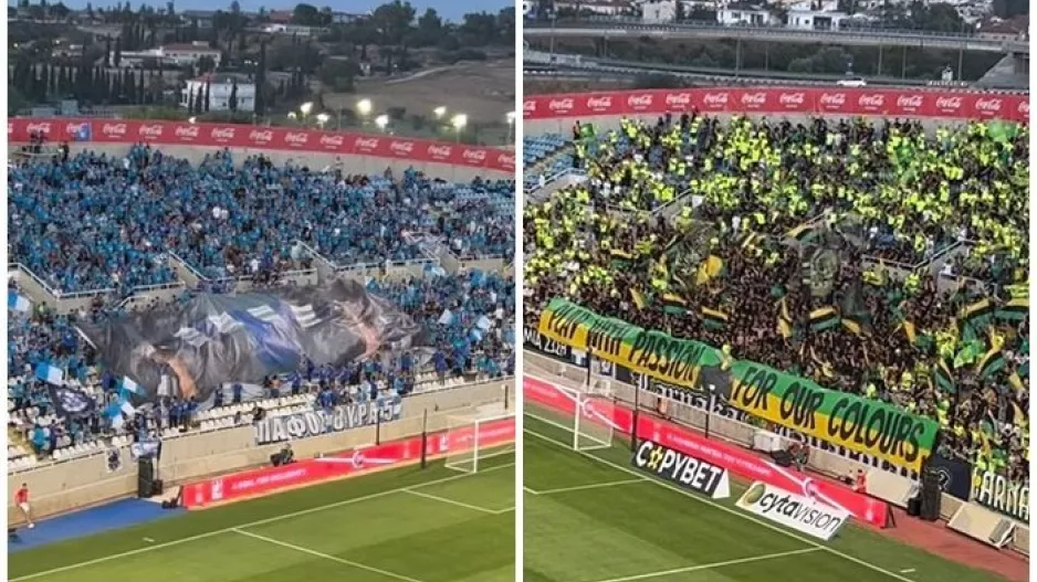 (BINTEO Kerkida) Είσοδος ΑΕΚ-Πάφος FC