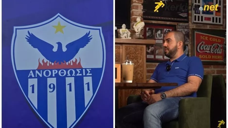 (ΔΗΛΩΣΗ ΠΡΑΣΤΙΤΗ) "Προτιμούμε να φάμε πέτρες... παρά να χρεοκοπήσουμε την Ανόρθωση!"