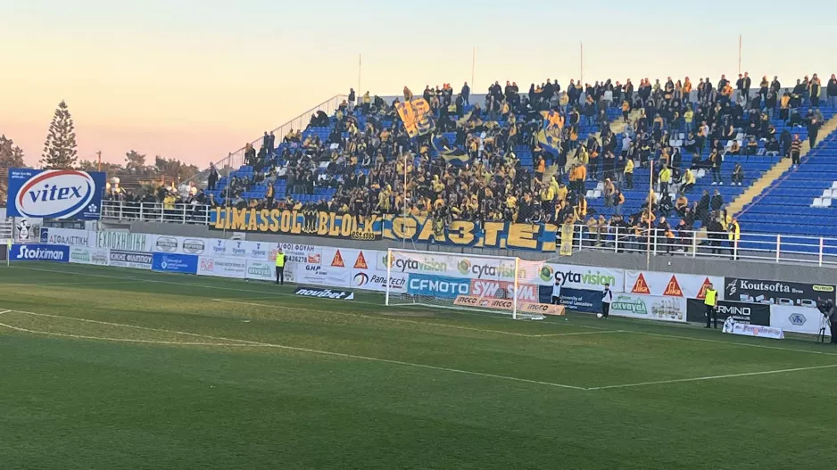 Λίγοι για το Δάσος!