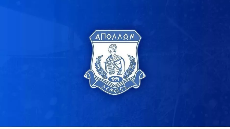 Σωματείο Απόλλων: Μεταφέρεται στις 29/5 η Ετήσια Τακτική Γενική Συνέλευση