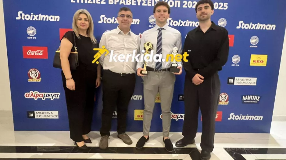 Για τον Στέλιο τους!