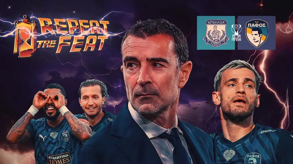 Θέλουν να το επαναλάβουν!