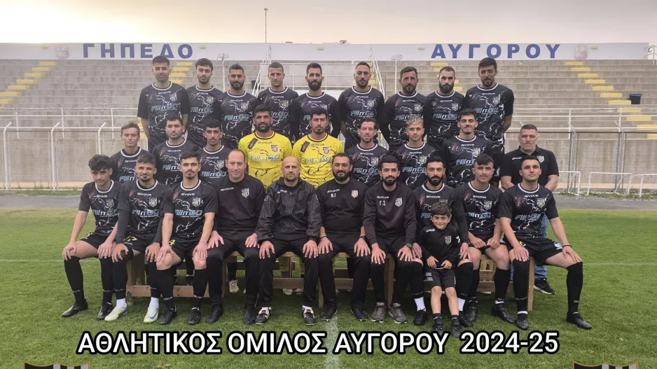 "Μαζί, μπορούμε να πετύχουμε ακόμη περισσότερα"