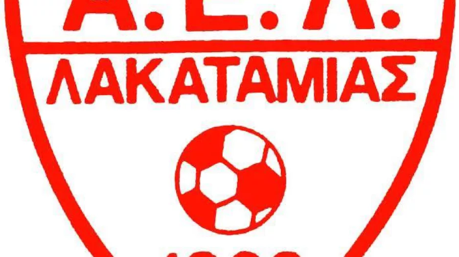 Τέλος συνεργασίας με τον Στυλιανού