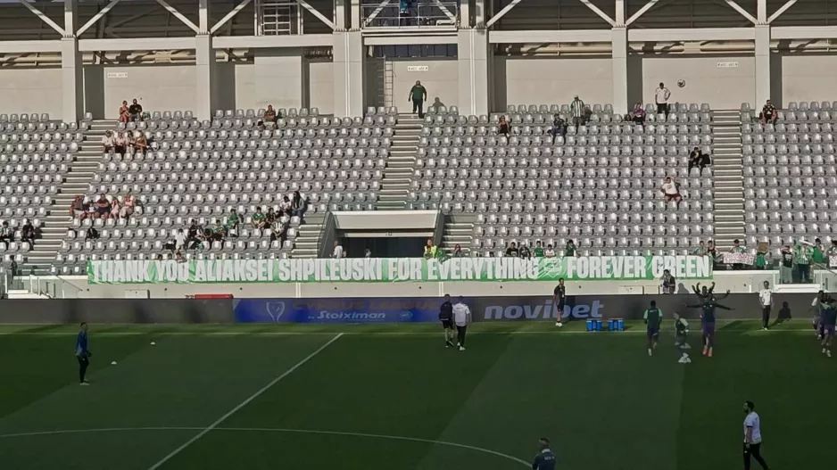 Το "ευχαριστώ" στον Σπιλέφσκι 