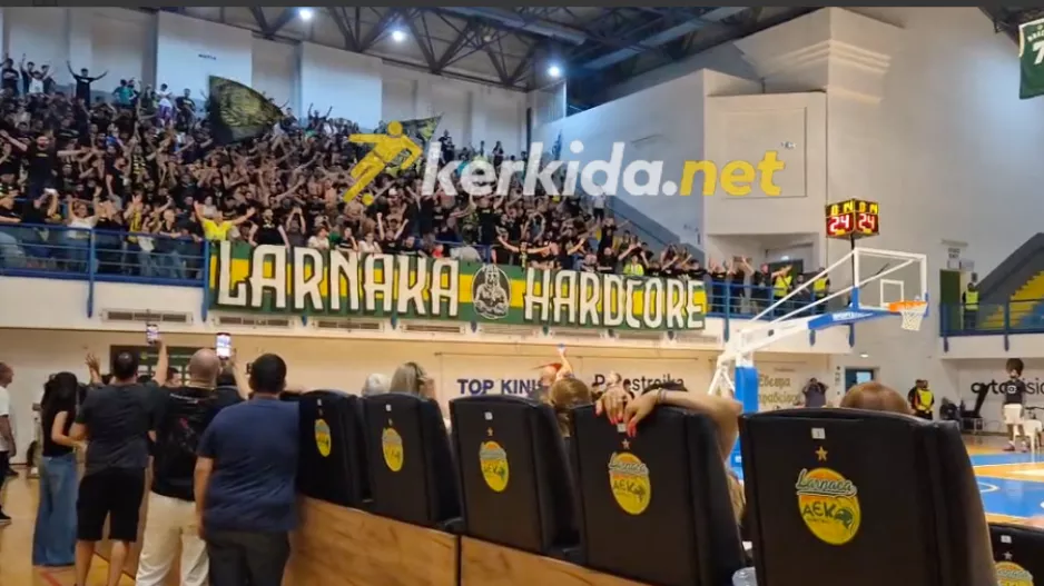 (Βίντεο kerkida) Έκαναν χαμό... στο πέταλο!