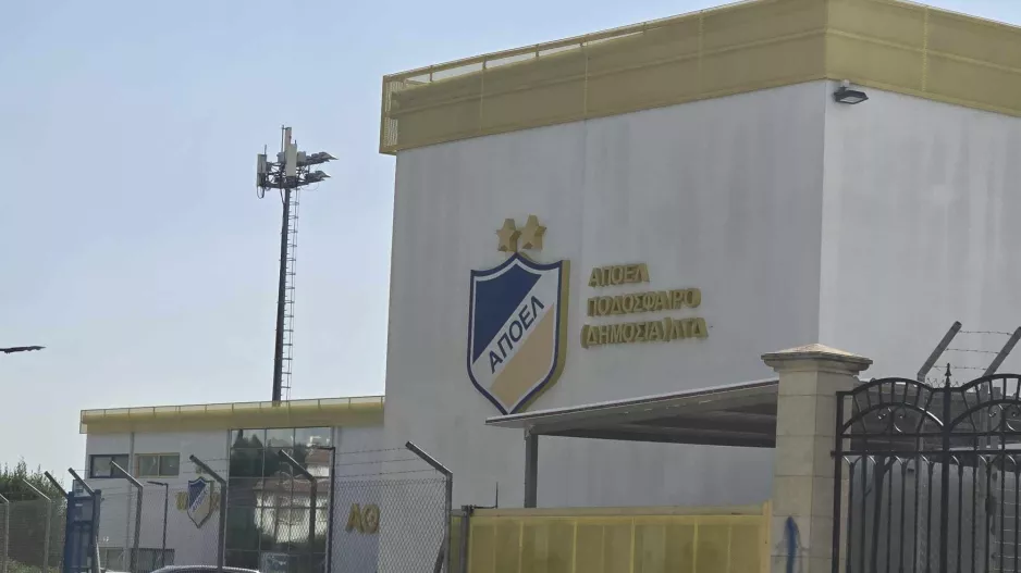 Αποκαλυπτικές πληροφορίες...