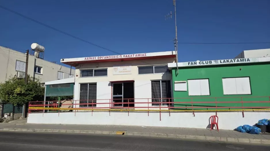 Ομόνοια/Καταδικάζουμε την ψεσινή δολοφονική επίθεση 