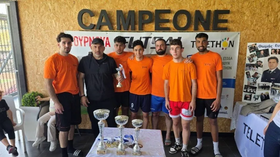 Φιλανθρωπικός Αγώνας Futsal Telethon