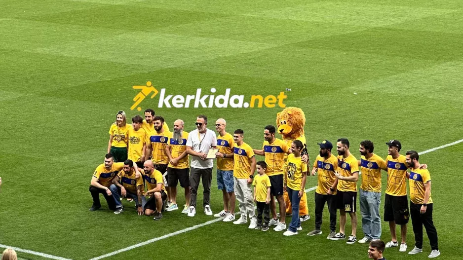 (Βίντεο/Φώτος Kerkida) Βραβεύσεις από τον πρόεδρο της ΑΕΛ
