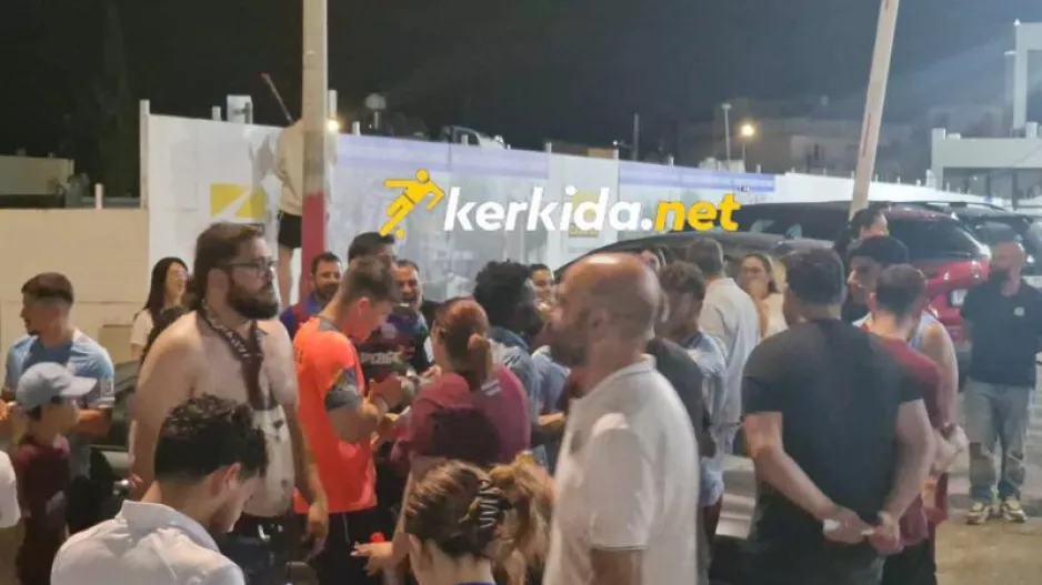 ΕΔΩ... ΕΝΠ!