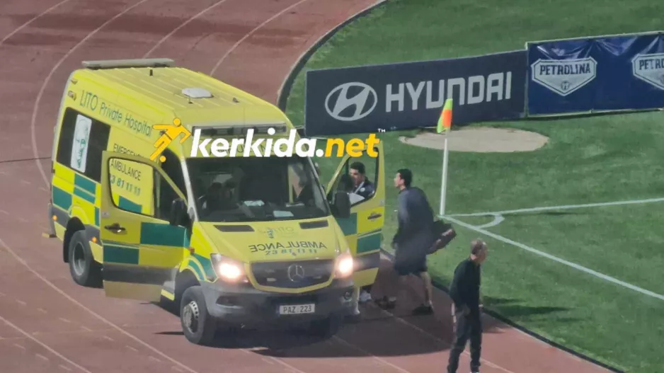 Αποχώρησε με ασθενοφόρο ο Χριστοφή 