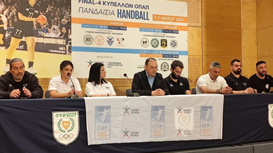 Xάντμπολ/Αρχίζει το Final-4