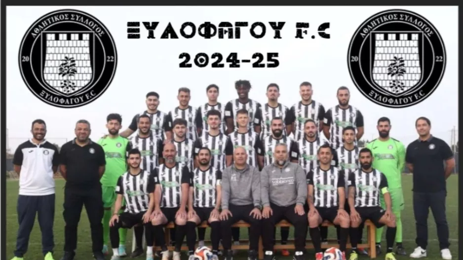 "Δείξαμε πάθος, χαρακτήρα και επιμονή"