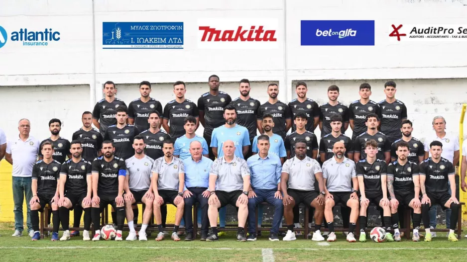 Κυκλοφόρησε το λαχείο οικονομικής ενίσχυσης
