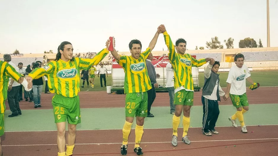 ΑΕΚ για το 2006 