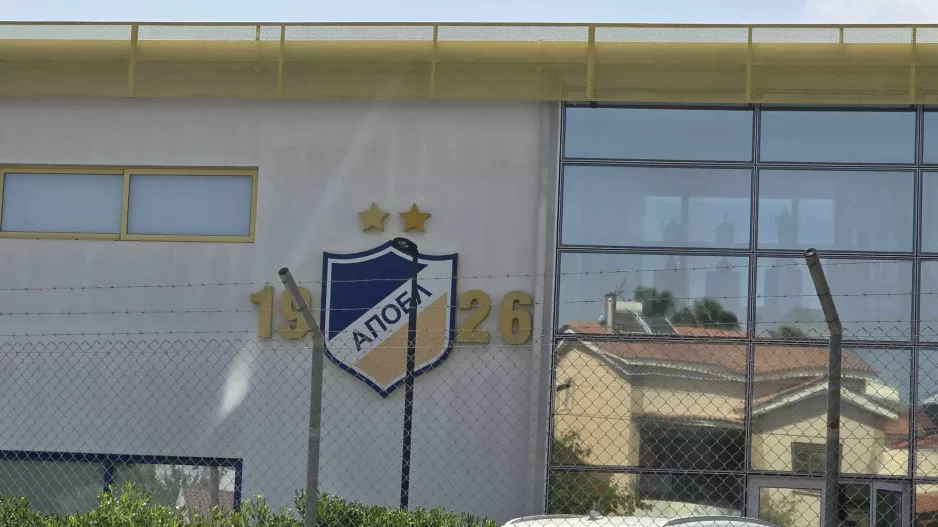 Έτσι έχουν σήμερα τα ΓΕΓΟΝΟΤΑ/Το κρίσιμο «proof of funds» και οι εναλλακτικές 