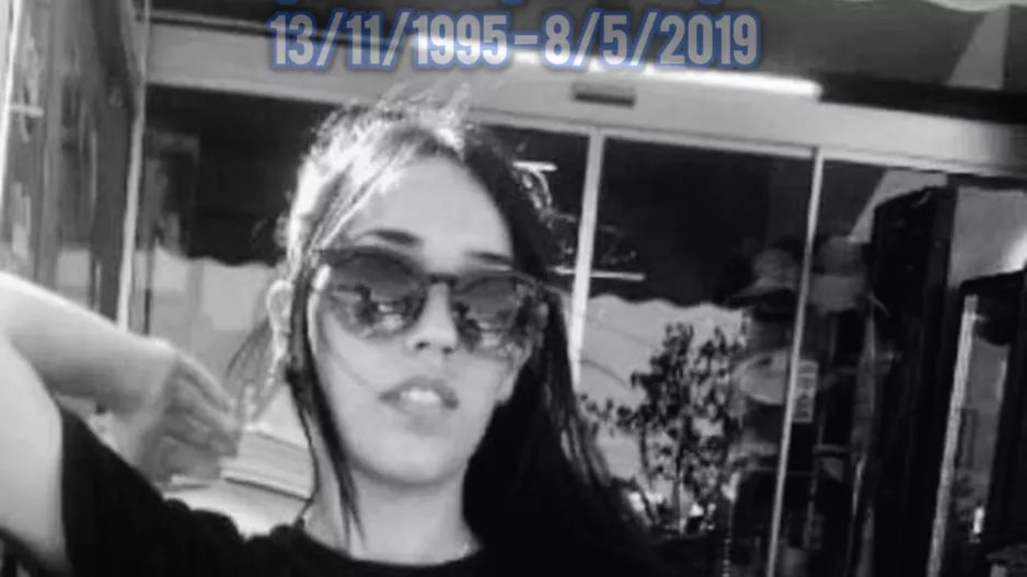 Θύρα 1 για Κατερίνα Χριστοφίδου