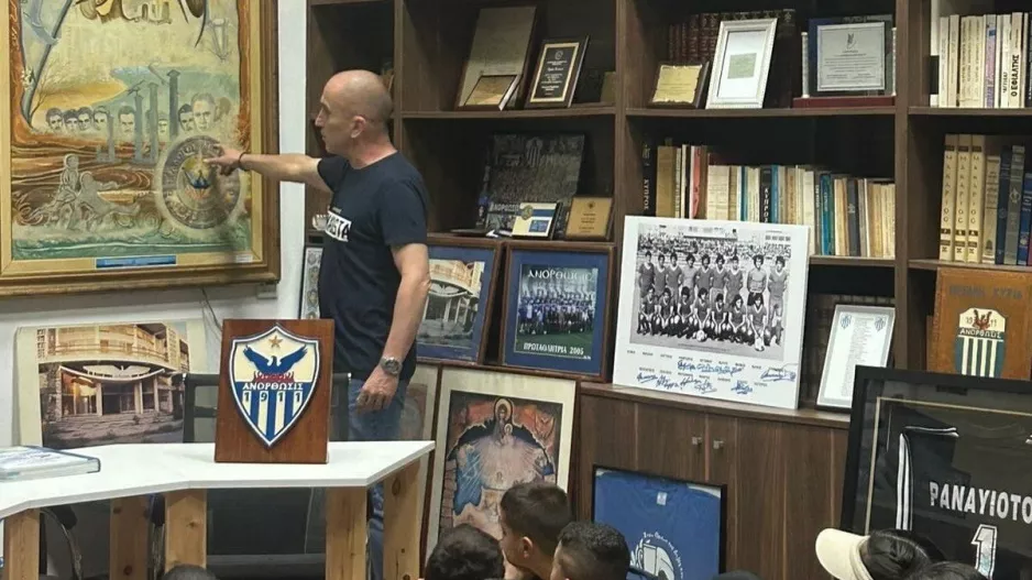(Φώτος) Επίσκεψη μαθητών στο ΠΑΠ