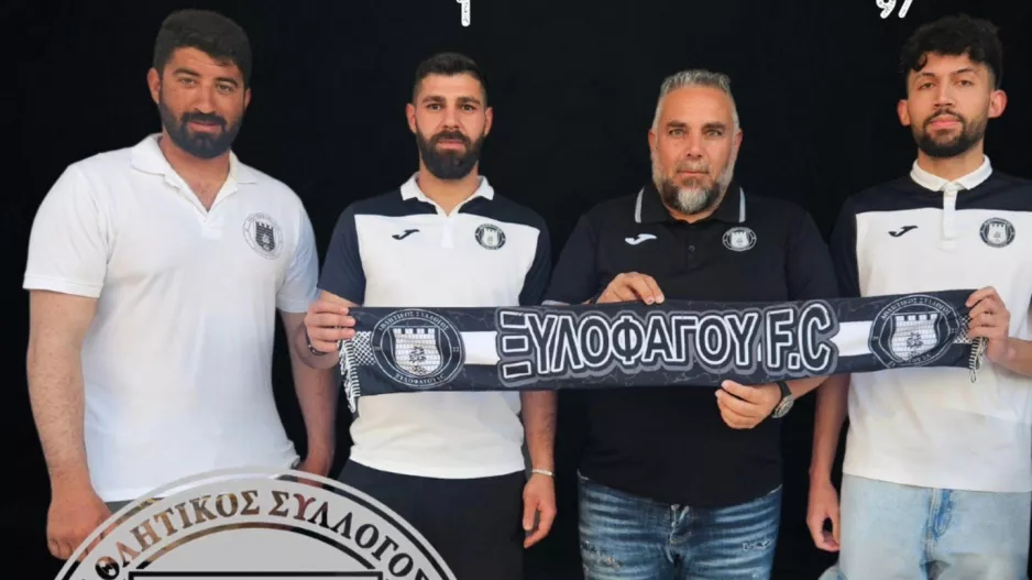Ανανέωσε με τους τρεις τερματοφύλακες