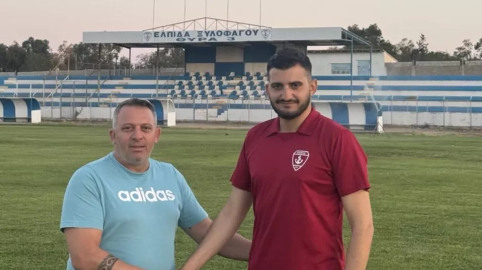 Ανακοίνωσε την επιστροφή του Κόκκινου