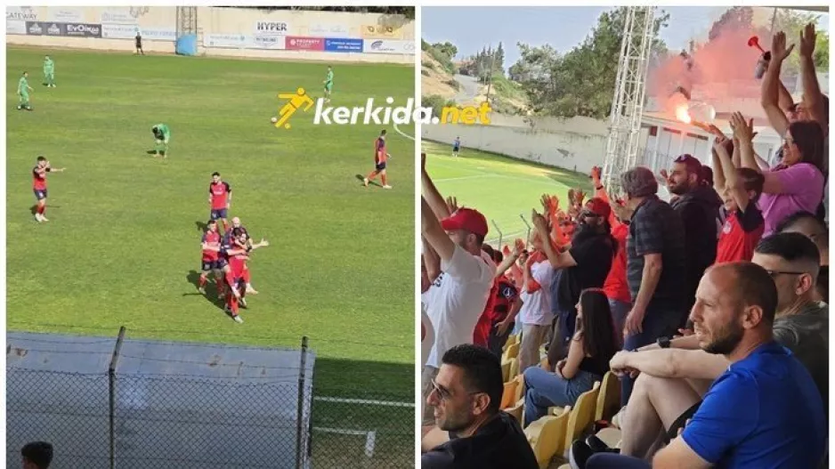 (ΒΙΝΤΕΟ Kerkida) Ο Κυπριανού σκοράρει και...ΧΑΜΟΣ για την Αλκή!