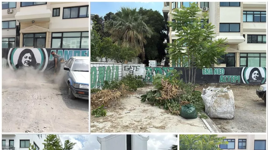 Αρχέρμου/Ομόνοια 29Μ