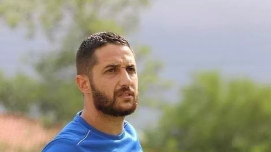 Συμφωνία με Γιασεμή