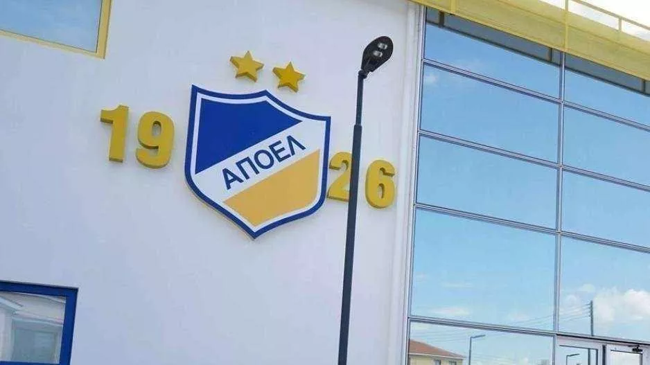 ΤΕΛΕΥΤΑΙΟ ΝΕΟ/ΑΠΟΕΛ