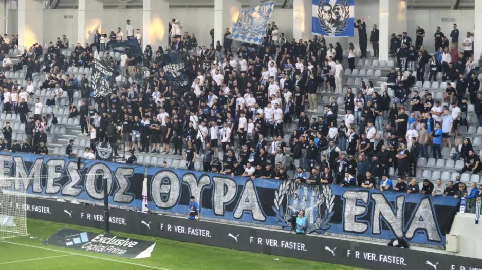 Χωρίς...κενά (Απόλλων)