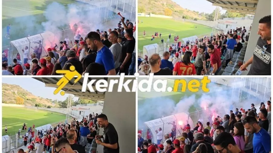 (ΒΙΝΤΕΟ Kerkida) Τελευταίο σφύριγμα...και ντελίριο ενθουσιασμού!