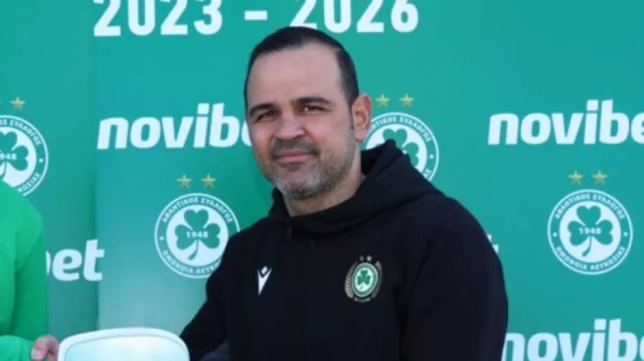 Συγκινητικό βίντεο για τον Χρίστο
