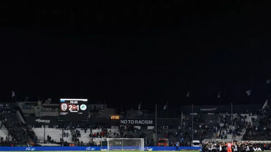 Καμπάνα... σε Παναθηναϊκό και ΠΑΟΚ