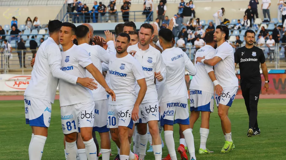 Πίστη...πρόκρισης!