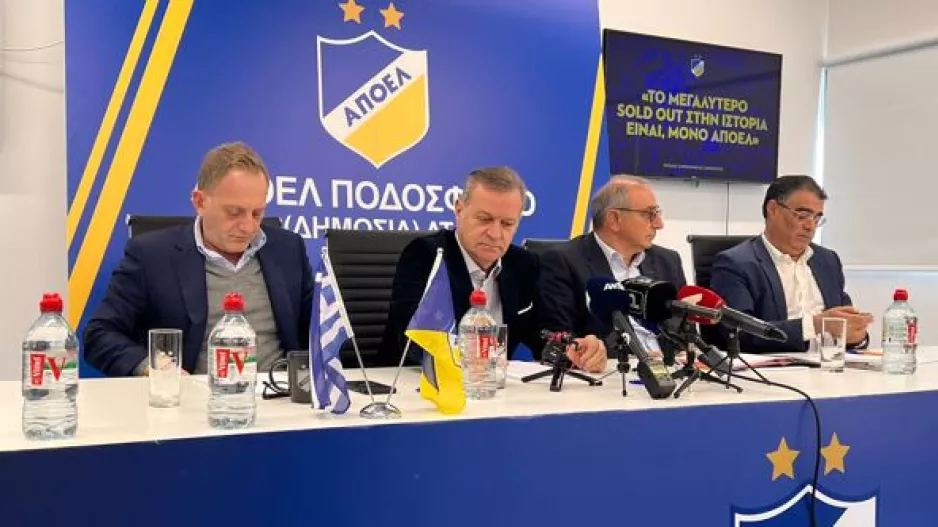 Ο ρόλος του Σωματείου, στο ενδεχόμενο συμφωνίας με επενδυτή 