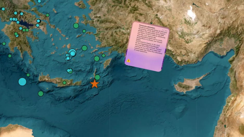 Σεισμός 6,1 Ρίχτερ στην Ελλάδα/Πιθανή εκδήλωση τσουνάμι! 