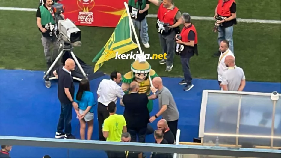 ΠτΔ με Μπεργκ!