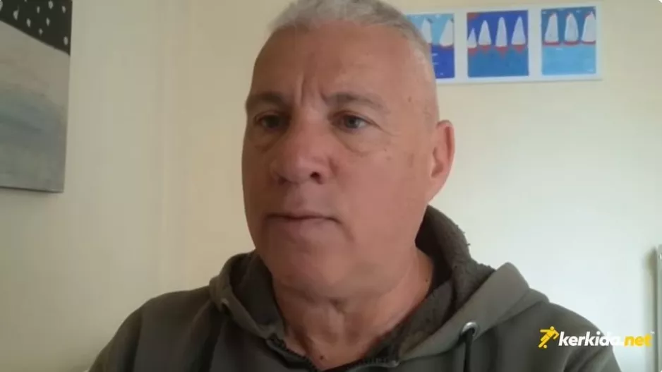 Tακτική (Τσίκινης)